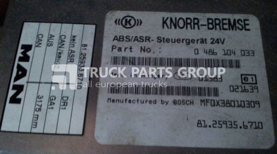 MAN L2000, ASR - CI12 EBS, ABS control unit, 81259356710, 0486104033 control unit - Блок управління в категорії Вантажівки: фото 1 MAN L2000, ASR - CI12 EBS, ABS control unit, 81259356710, 0486104033 control unit - Блок управління в категорії Вантажівки: фото 1