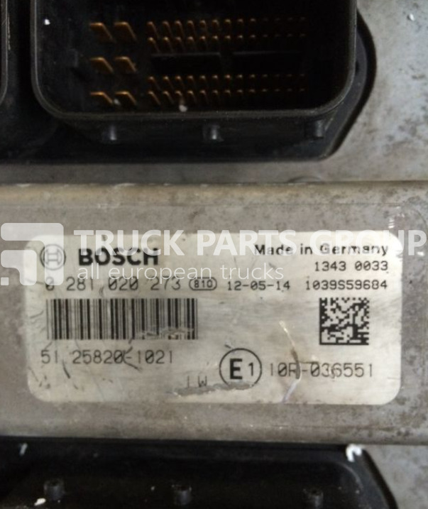 MAN TGA, TGX, TGS, TGM, TGL EURO 6 engine control unit ECU EDC, EDC1 control unit - Блок управління в категорії Вантажівки: фото 3 MAN TGA, TGX, TGS, TGM, TGL EURO 6 engine control unit ECU EDC, EDC1 control unit - Блок управління в категорії Вантажівки: фото 3