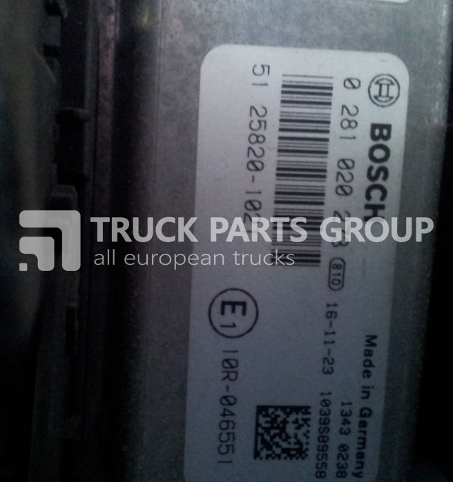 MAN TGA, TGX, TGS, TGM, TGL EURO 6 engine control unit ECU EDC, EDC1 control unit - Блок управління в категорії Вантажівки: фото 5 MAN TGA, TGX, TGS, TGM, TGL EURO 6 engine control unit ECU EDC, EDC1 control unit - Блок управління в категорії Вантажівки: фото 5