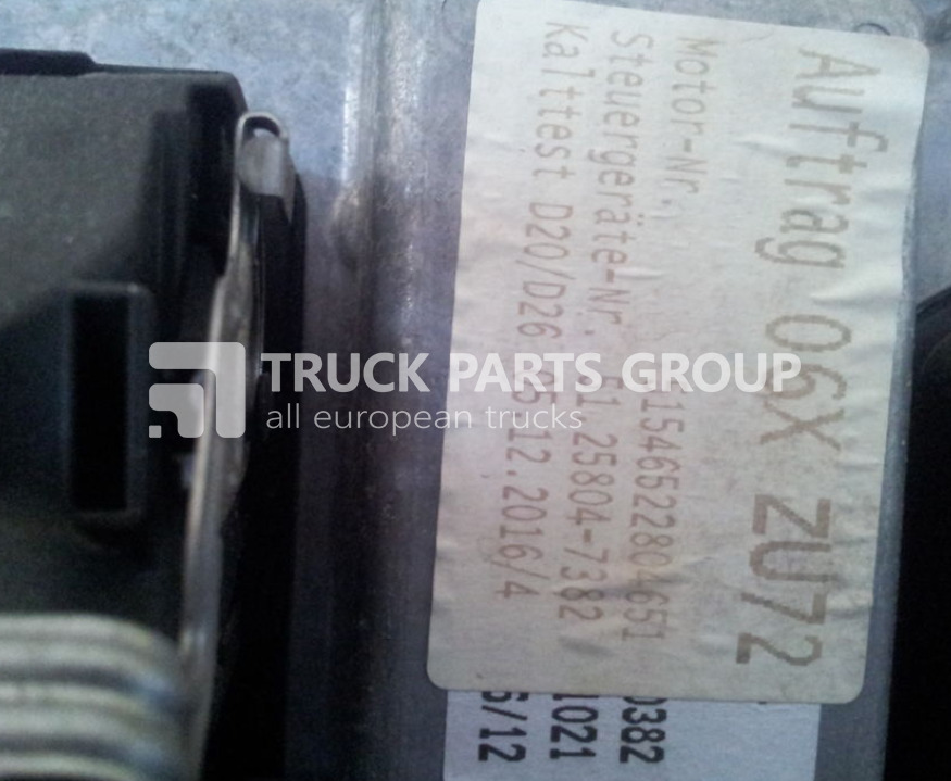 MAN TGA, TGX, TGS, TGM, TGL EURO 6 engine control unit ECU EDC, EDC1 control unit - Блок управління в категорії Вантажівки: фото 4 MAN TGA, TGX, TGS, TGM, TGL EURO 6 engine control unit ECU EDC, EDC1 control unit - Блок управління в категорії Вантажівки: фото 4