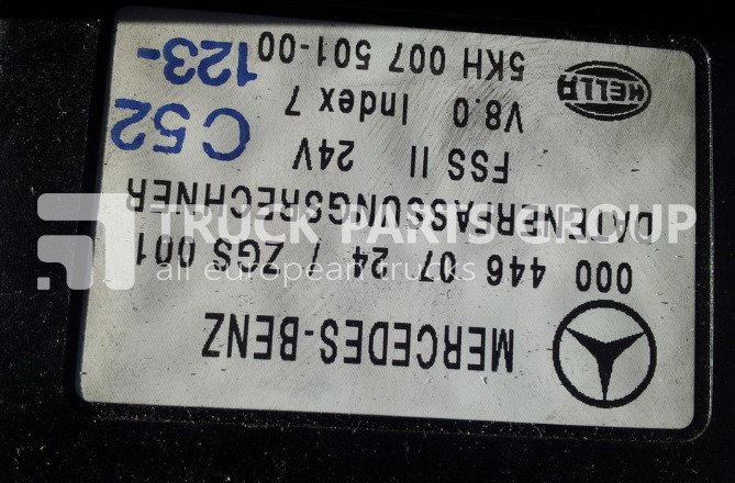 MERCEDES-BENZ FSS II control unit, HELLA, FSS II electronics, flexible control unit - Блок управління в категорії Вантажівки: фото 1 MERCEDES-BENZ FSS II control unit, HELLA, FSS II electronics, flexible control unit - Блок управління в категорії Вантажівки: фото 1