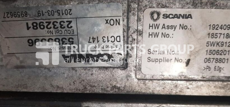 SCANIA T, P, G, R, L series EURO6, EURO 6 engine control unit, engine c control unit - Блок управління в категорії Вантажівки: фото 3 SCANIA T, P, G, R, L series EURO6, EURO 6 engine control unit, engine c control unit - Блок управління в категорії Вантажівки: фото 3