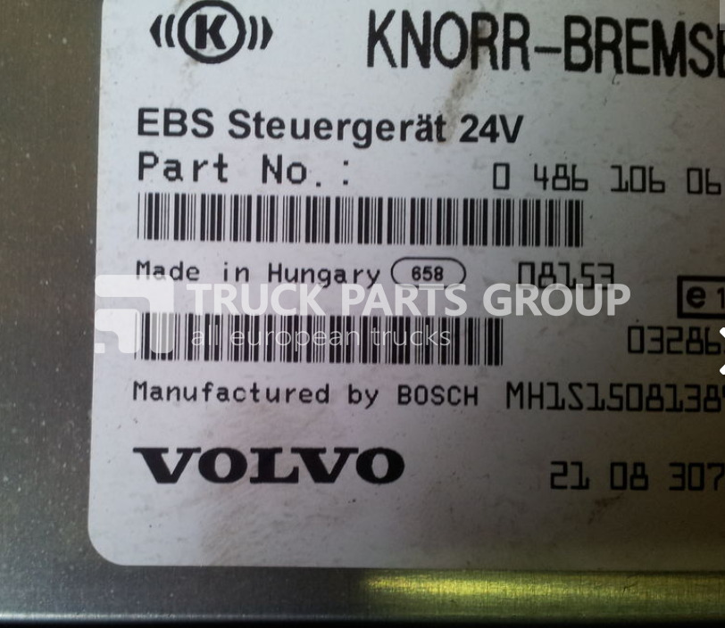 VOLVO FH13, FM13, EURO 4, EURO 5, EDC, ECU, EBS control unit, electron control unit - Блок управління в категорії Вантажівки: фото 4 VOLVO FH13, FM13, EURO 4, EURO 5, EDC, ECU, EBS control unit, electron control unit - Блок управління в категорії Вантажівки: фото 4