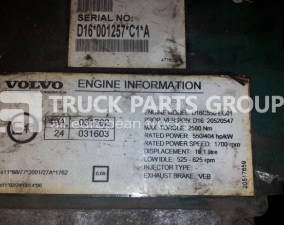 VOLVO FH16, D16C engine type engine control unit, 20520547, 20577131, control unit - Блок управління в категорії Вантажівки: фото 2 VOLVO FH16, D16C engine type engine control unit, 20520547, 20577131, control unit - Блок управління в категорії Вантажівки: фото 2