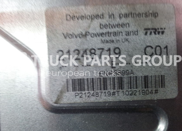 VOLVO FH4, Renault T series RANGE, GAMA engine control unit, wiring ha control unit - Блок управління в категорії Вантажівки: фото 1 VOLVO FH4, Renault T series RANGE, GAMA engine control unit, wiring ha control unit - Блок управління в категорії Вантажівки: фото 1