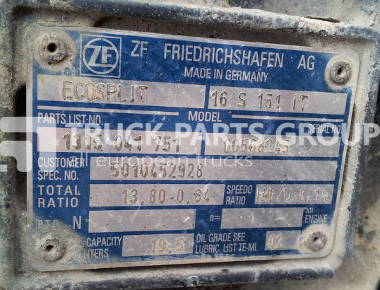 ZF ECOSPLIT 16S151 with retarder 5010452926 gearbox - Коробка передач в категорії Вантажівки: фото 2 ZF ECOSPLIT 16S151 with retarder 5010452926 gearbox - Коробка передач в категорії Вантажівки: фото 2