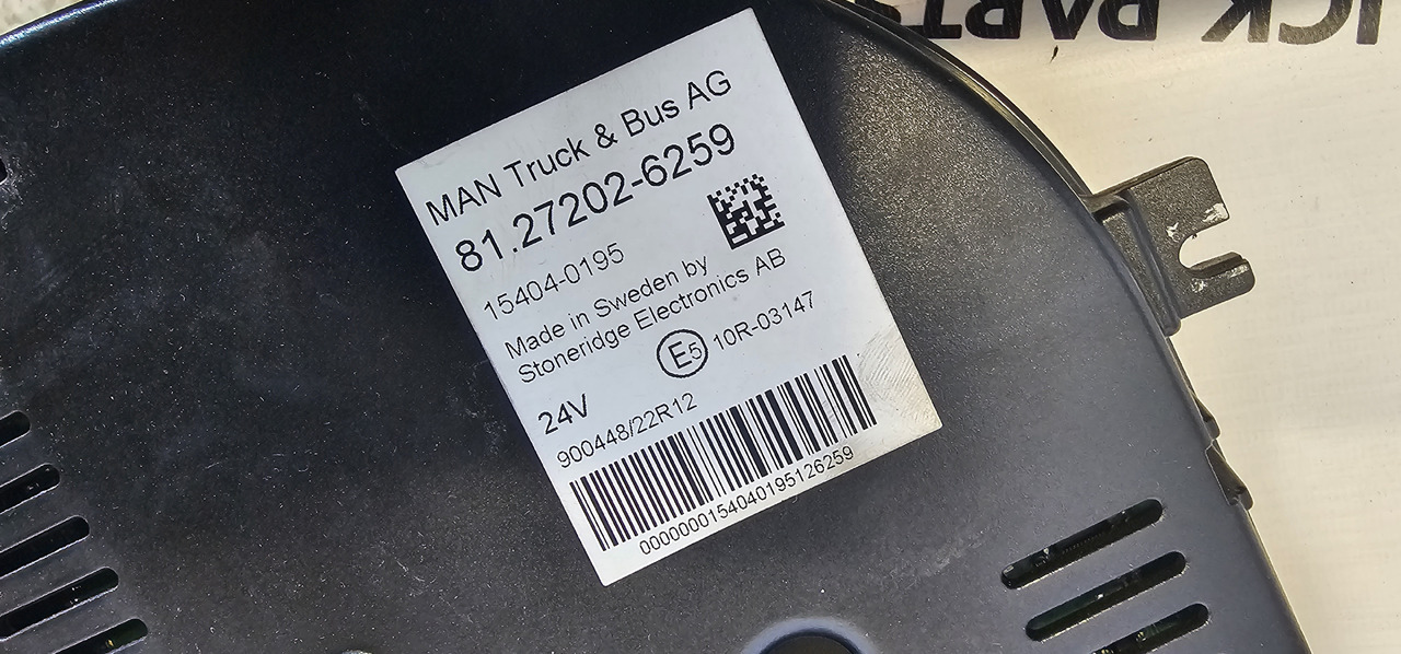 MAN MAN TGX / TGS EURO6 instrument panel, dashboard, information panel, instrument cluster 81272026265, 81258077136, 81272026268, 81258077149, 81258077142, 81272026252, 81272026254, 81258077138, 812720262 - Запчастини: фото 3 MAN MAN TGX / TGS EURO6 instrument panel, dashboard, information panel, instrument cluster 81272026265, 81258077136, 81272026268, 81258077149, 81258077142, 81272026252, 81272026254, 81258077138, 812720262 - Запчастини: фото 3