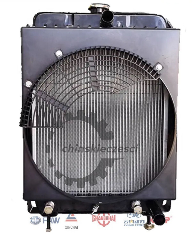 Chłodnica wody ładowarka chińska KMM KINGWAY APS EVERUN ZL - Масляний радіатор в категорії Будівельна техніка: фото 1 Chłodnica wody ładowarka chińska KMM KINGWAY APS EVERUN ZL - Масляний радіатор в категорії Будівельна техніка: фото 1