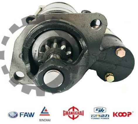 Rozrusznik silnika QD252 11 zębów 24V KMM KINGWAY APS SCHMITD EVERUN - Стартер в категорії Будівельна техніка: фото 1 Rozrusznik silnika QD252 11 zębów 24V KMM KINGWAY APS SCHMITD EVERUN - Стартер в категорії Будівельна техніка: фото 1