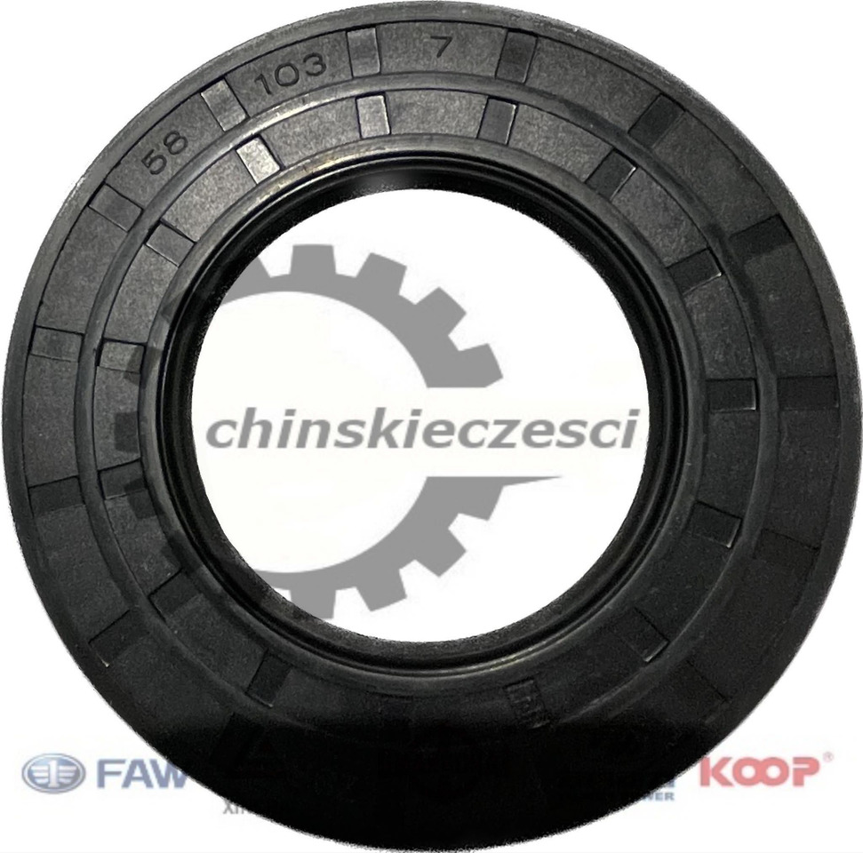 Uszczelniacz Simmering 58x103x7 KMM APS SCHMITD Everun Hercules - Двигун та запчастини в категорії Будівельна техніка: фото 1 Uszczelniacz Simmering 58x103x7 KMM APS SCHMITD Everun Hercules - Двигун та запчастини в категорії Будівельна техніка: фото 1