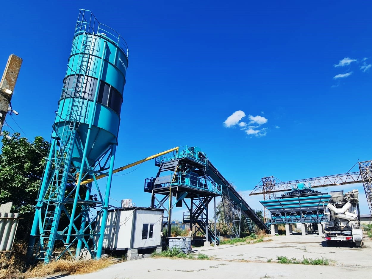 Constmach Centrale à Béton Stationnaire d'une Capacité de 60 m³/h - Бетонний завод: фото 1 Constmach Centrale à Béton Stationnaire d'une Capacité de 60 m³/h - Бетонний завод: фото 1