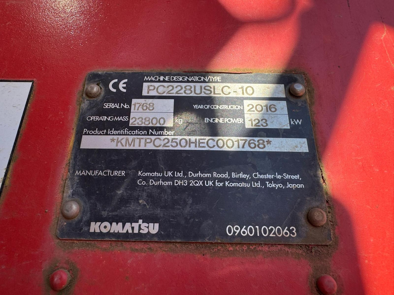 Гусеничний екскаватор KOMATSU PC 228 USCL-10: фото 16 Гусеничний екскаватор KOMATSU PC 228 USCL-10: фото 16