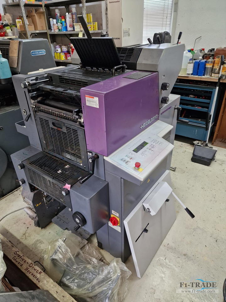 Heidelberg QM46-2 - Офсетна друкарська машина: фото 1 Heidelberg QM46-2 - Офсетна друкарська машина: фото 1