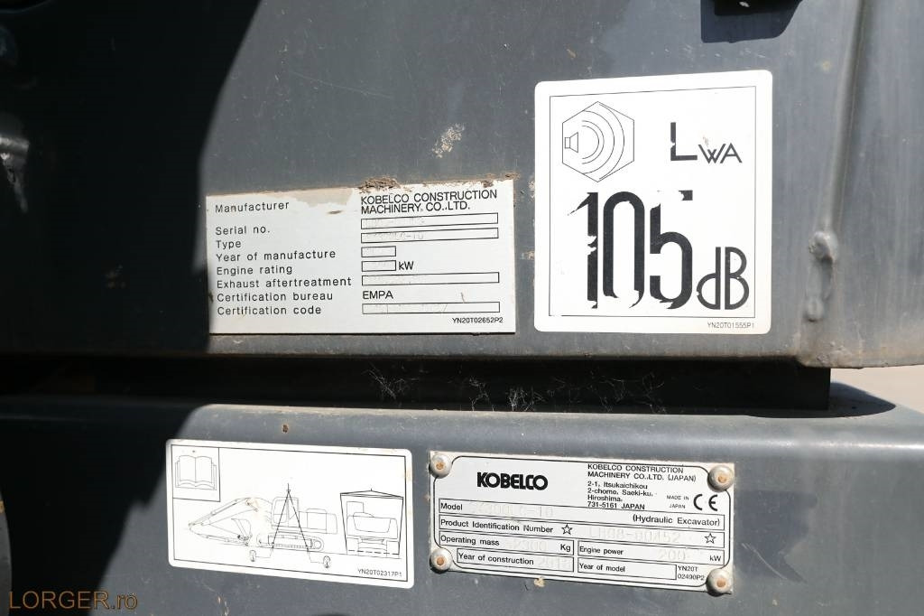 Гусеничний екскаватор Kobelco SK 300 LC - 10: фото 12