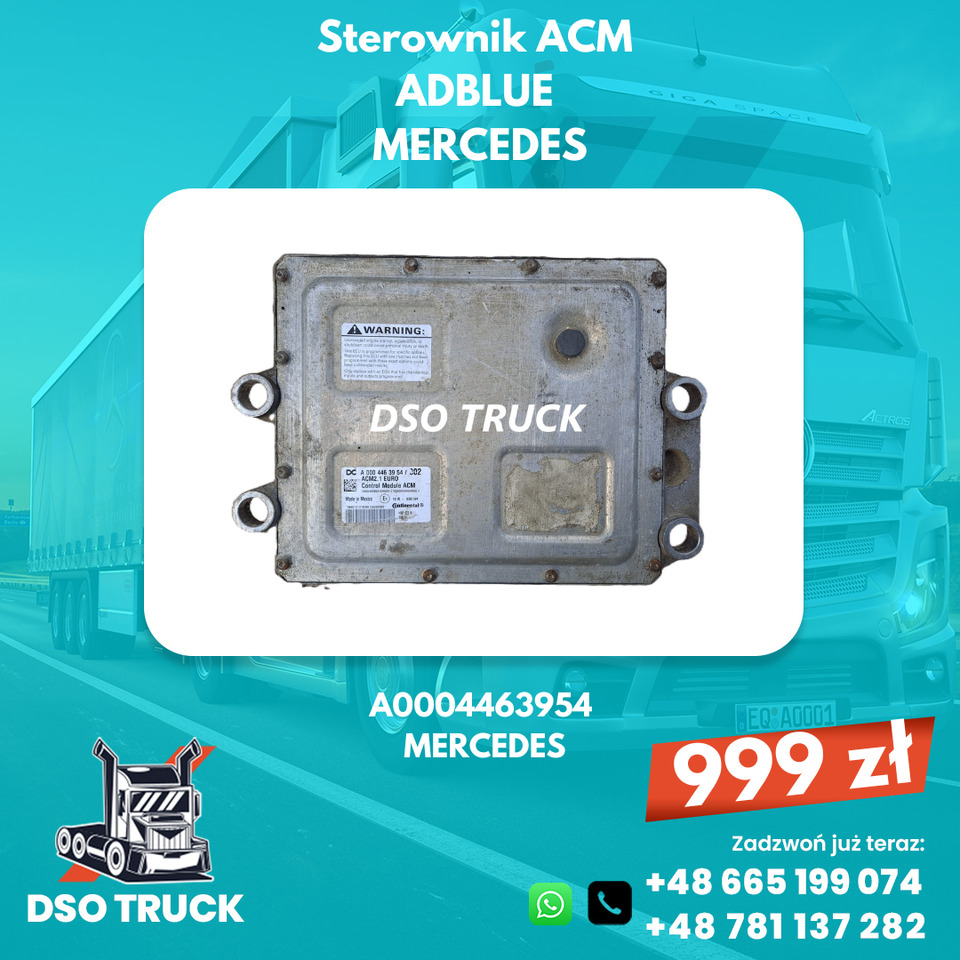 A0004463954 A0004464354 Sterownik ACM adblue Mercedes MP ACTROS AXOR ATEGO - Запчастини: фото 1 A0004463954 A0004464354 Sterownik ACM adblue Mercedes MP ACTROS AXOR ATEGO - Запчастини: фото 1