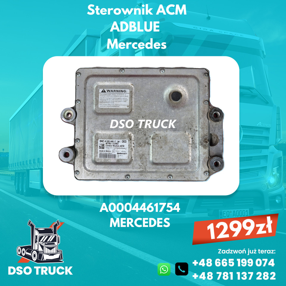 Sterownik ACM adblue A0004461754 A0004465054 A0014462554 Mercedes MP ACTROS AXOR - Запчастини: фото 1 Sterownik ACM adblue A0004461754 A0004465054 A0014462554 Mercedes MP ACTROS AXOR - Запчастини: фото 1