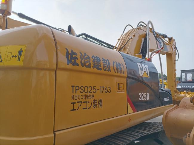 CAT 325D - Гусеничний екскаватор: фото 2 CAT 325D - Гусеничний екскаватор: фото 2