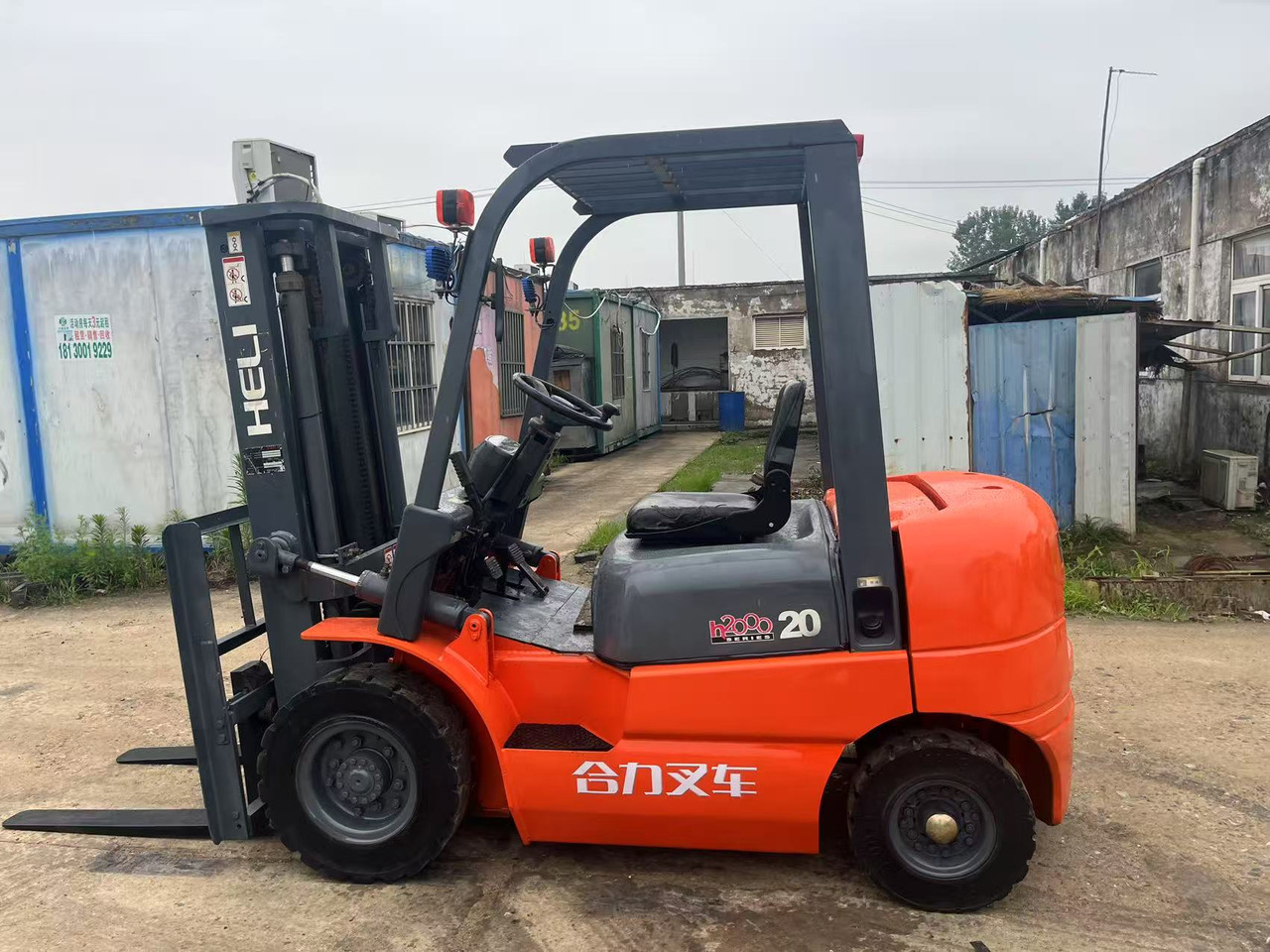 Heli - Ножичний підйомник: фото 5 Heli - Ножичний підйомник: фото 5