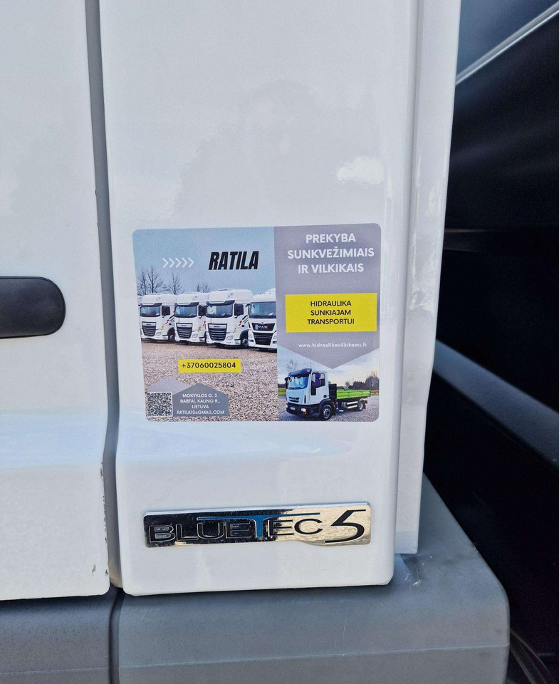 Mercedes-Benz ATEGO 1224 в лізинг Mercedes-Benz ATEGO 1224: фото 15 Mercedes-Benz ATEGO 1224 в лізинг Mercedes-Benz ATEGO 1224: фото 15