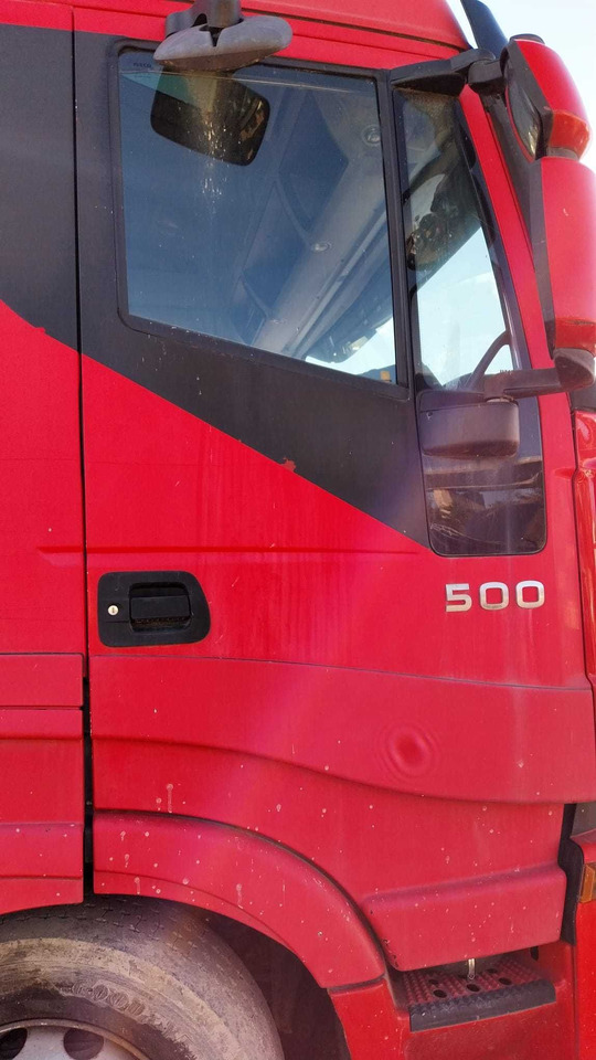 Drzwi do IVECO STRALIS 500 prawe/lewe - Двері та запчастини в категорії Вантажівки: фото 2 Drzwi do IVECO STRALIS 500 prawe/lewe - Двері та запчастини в категорії Вантажівки: фото 2
