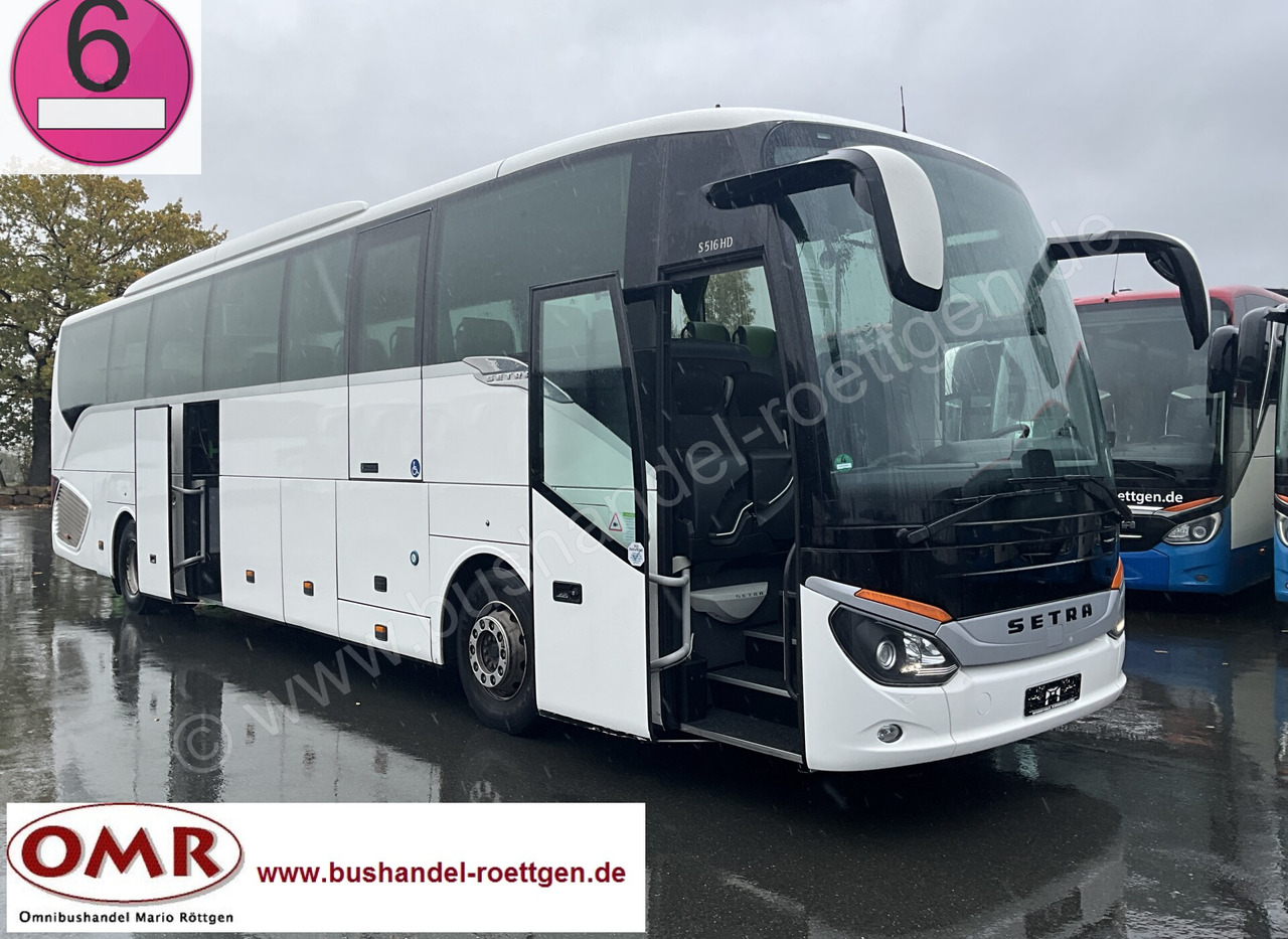Setra S 516 HD - Туристичний автобус: фото 1 Setra S 516 HD - Туристичний автобус: фото 1