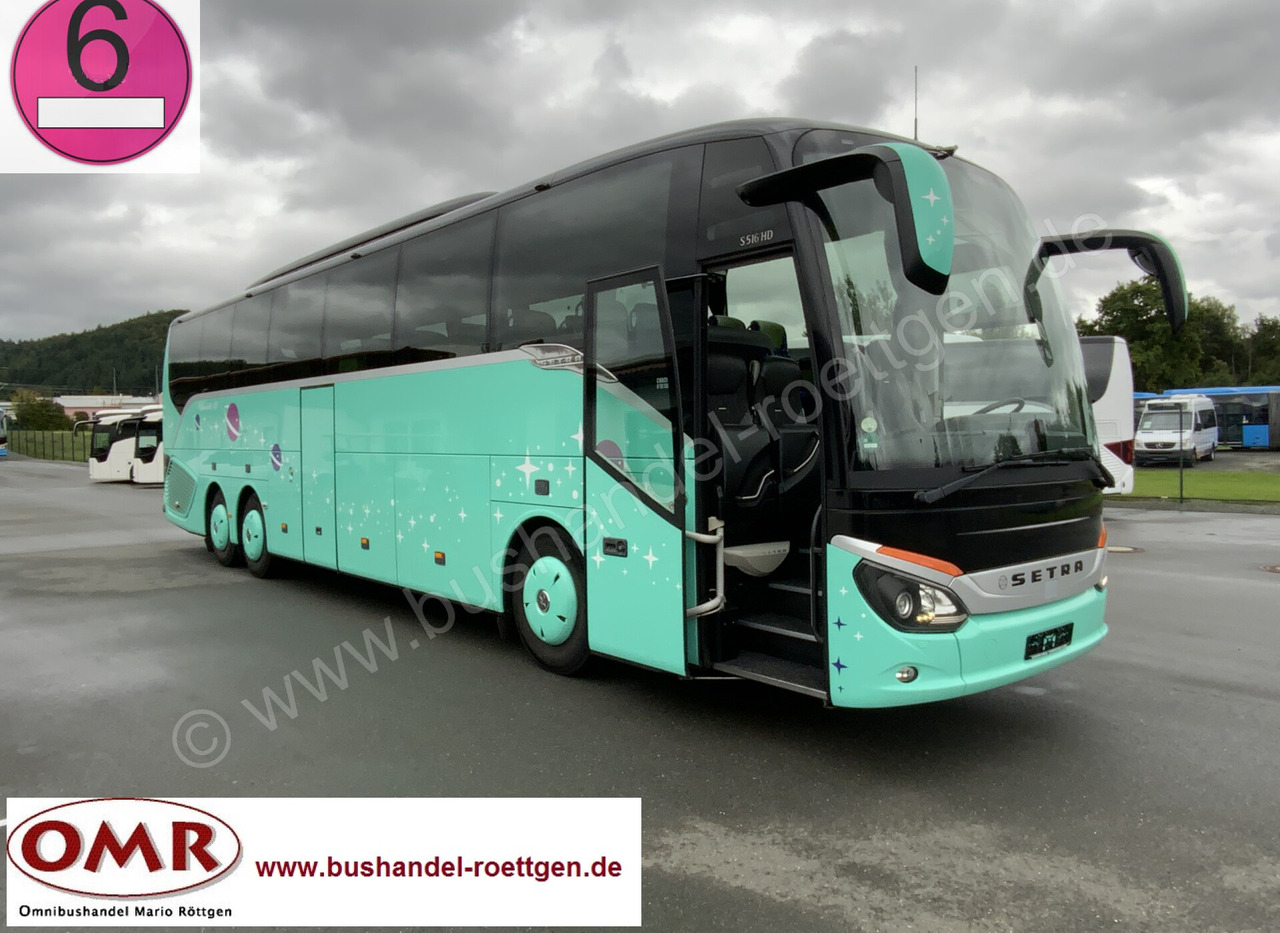 Setra S 516 HD - Туристичний автобус: фото 1 Setra S 516 HD - Туристичний автобус: фото 1