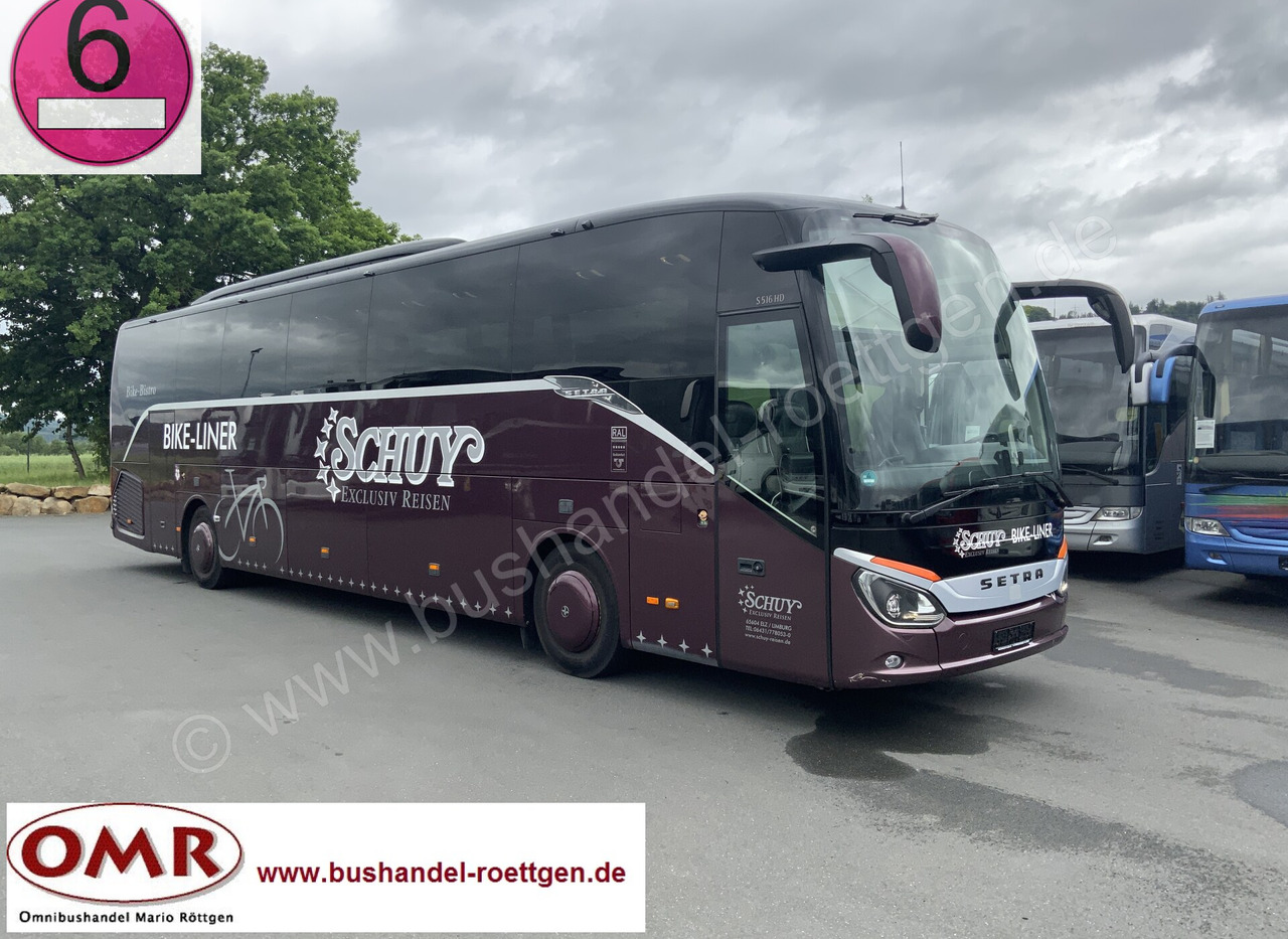 Setra S 516 HD - Туристичний автобус: фото 1 Setra S 516 HD - Туристичний автобус: фото 1