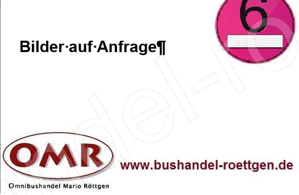 Setra S 517 HD - Туристичний автобус: фото 1 Setra S 517 HD - Туристичний автобус: фото 1