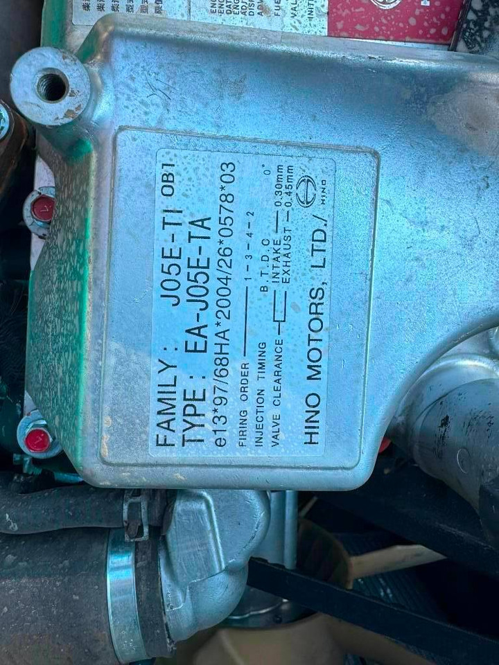 Гусеничний екскаватор Kobelco SK 200-8: фото 13