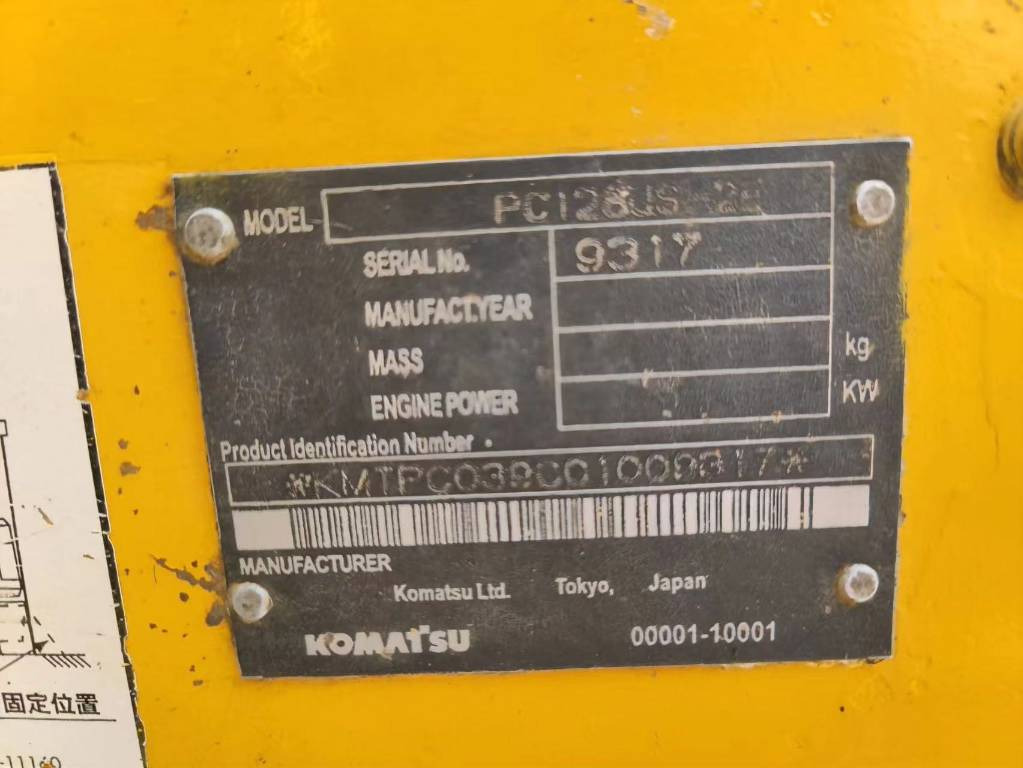 Гусеничний екскаватор Komatsu PC 128 US-2: фото 7
