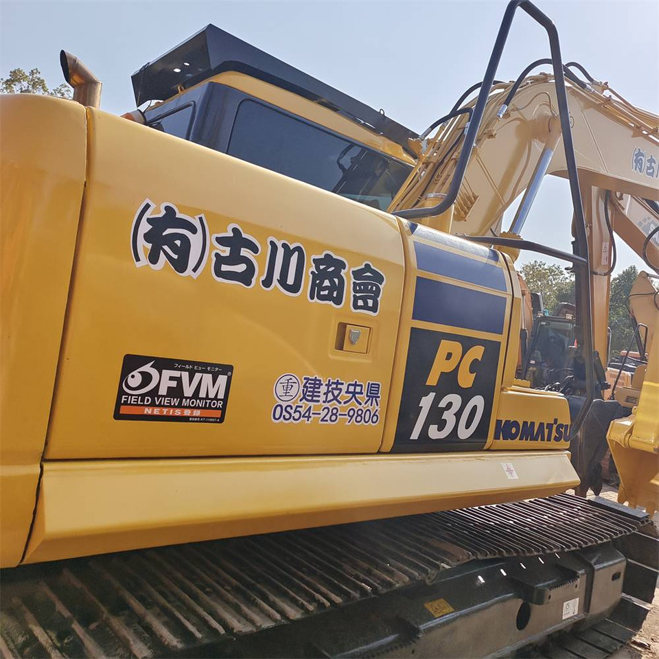 Komatsu PC 130 LC-7 - Гусеничний екскаватор: фото 1 Komatsu PC 130 LC-7 - Гусеничний екскаватор: фото 1