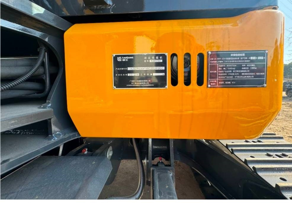 LiuGong 9035 FZTS 100% brand new machine - Міні-екскаватор: фото 4 LiuGong 9035 FZTS 100% brand new machine - Міні-екскаватор: фото 4