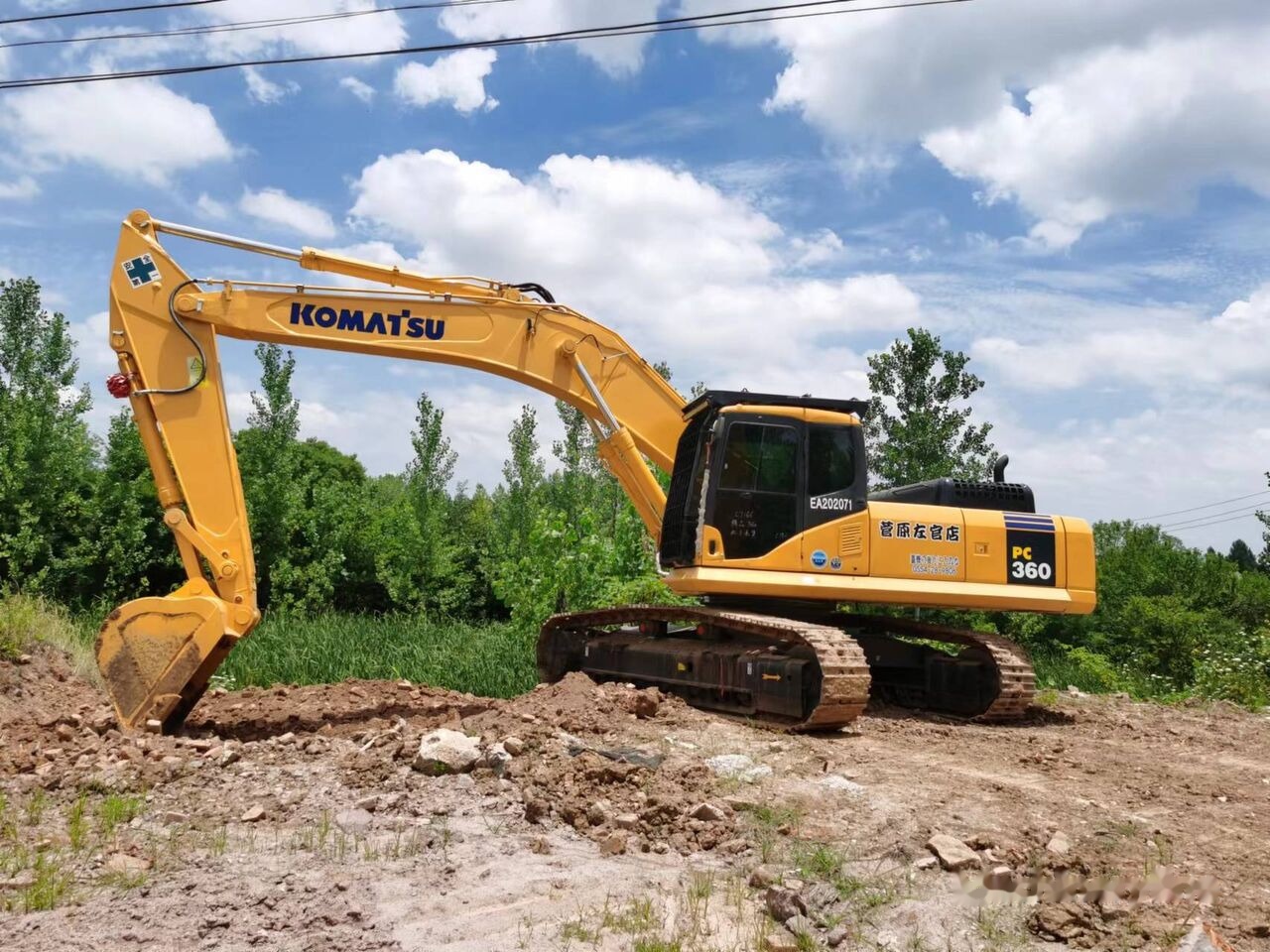 Komatsu PC360 - Гусеничний екскаватор: фото 4 Komatsu PC360 - Гусеничний екскаватор: фото 4