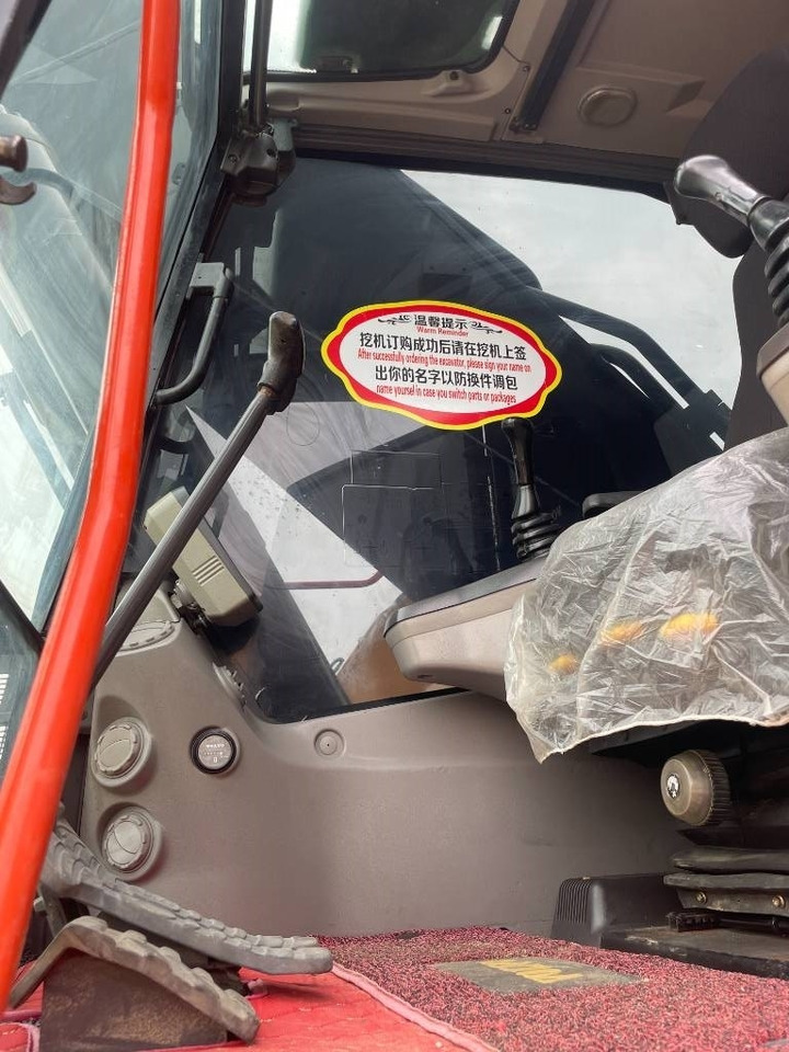 Volvo EC 480 - Гусеничний екскаватор: фото 3 Volvo EC 480 - Гусеничний екскаватор: фото 3