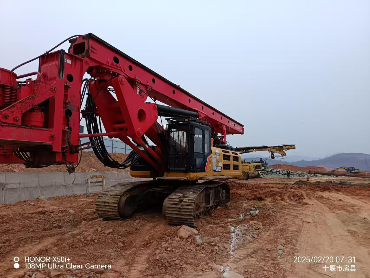 SANY SR235 - Бурова установка: фото 3 SANY SR235 - Бурова установка: фото 3