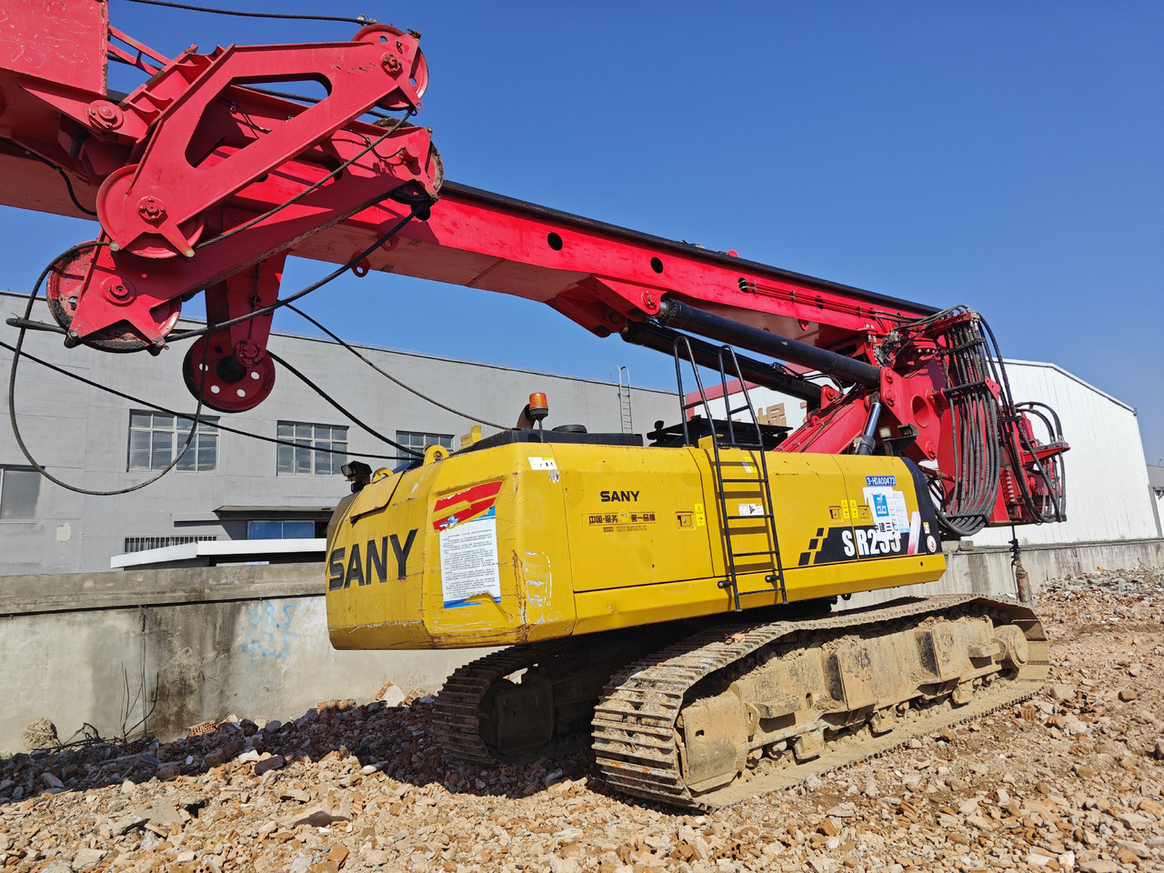 SANY SR235 - Бурова установка: фото 3 SANY SR235 - Бурова установка: фото 3