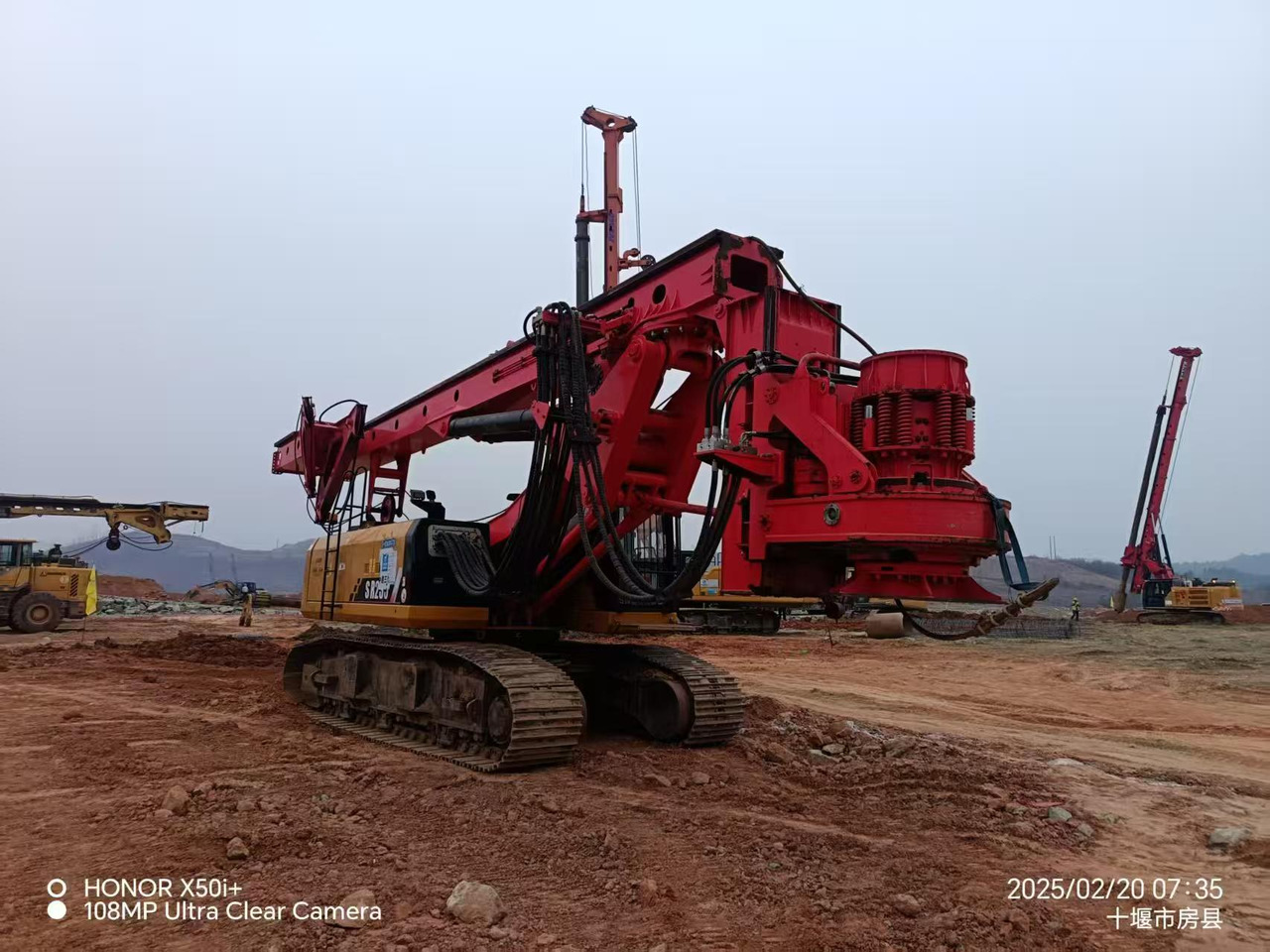 SANY SR235 - Бурова установка: фото 2 SANY SR235 - Бурова установка: фото 2