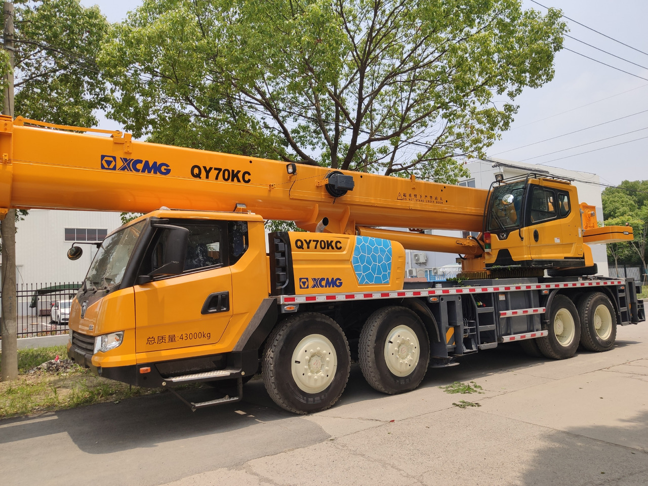 XCMG QY70KC TRUCK CRANE USED XCMG 70TON QY70K QY70K-2 MOBILE TRUCK CRANE - Автокран: фото 2 XCMG QY70KC TRUCK CRANE USED XCMG 70TON QY70K QY70K-2 MOBILE TRUCK CRANE - Автокран: фото 2