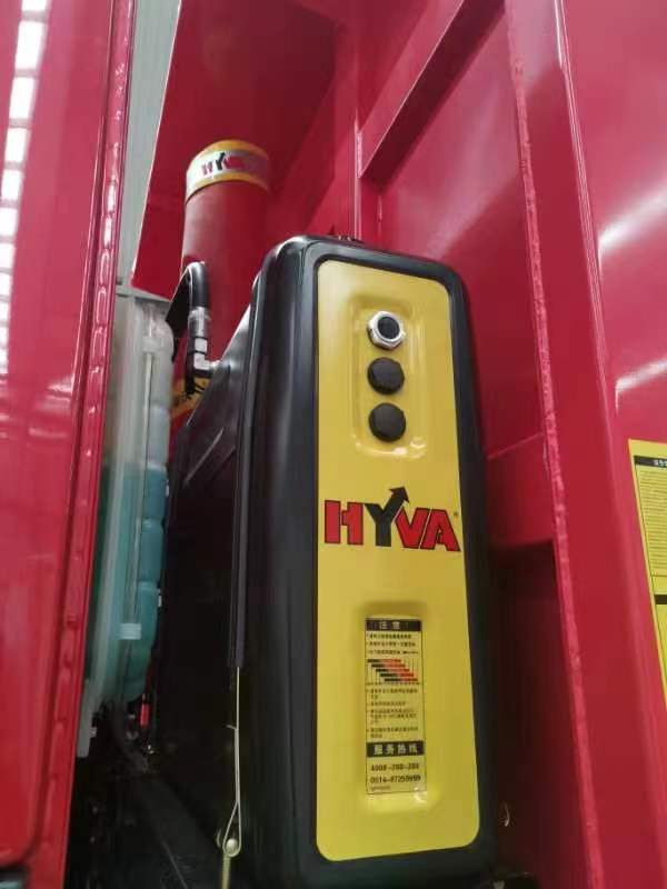 JSIE JSIE3317N3867W - Самоскид вантажівка: фото 5 JSIE JSIE3317N3867W - Самоскид вантажівка: фото 5