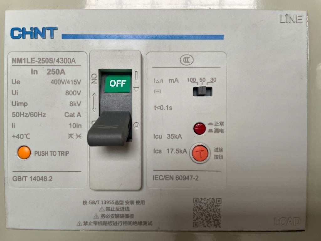 Новий Електричний генератор Cummins 6BTA5.9-G2 - 138 kVA Generator - DPX-19836: фото 11