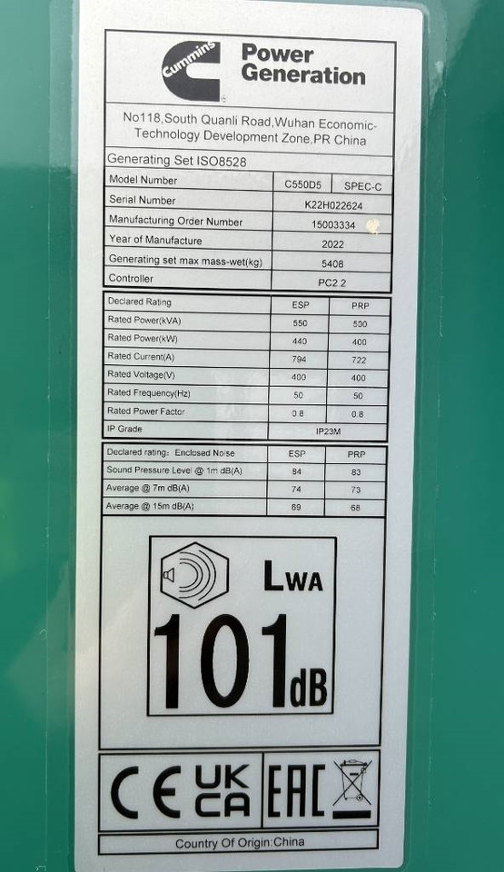 Cummins C550D5 - 550 kVA Generator - DPX-12642 - Електричний генератор: фото 5 Cummins C550D5 - 550 kVA Generator - DPX-12642 - Електричний генератор: фото 5