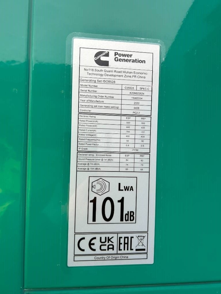 Cummins C550D5 - 550 kVA Generator - DPX-12642 - Електричний генератор: фото 4 Cummins C550D5 - 550 kVA Generator - DPX-12642 - Електричний генератор: фото 4