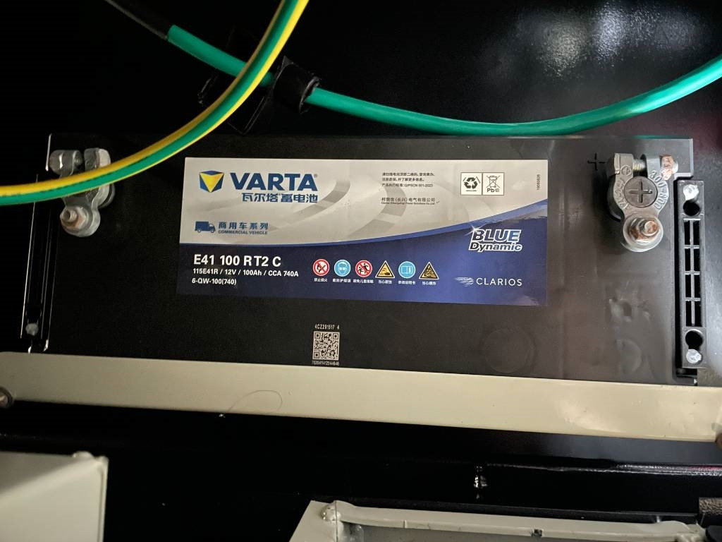 Новий Електричний генератор Perkins 1104A-44TG2 - 88 kVA Generator - DPX-19805: фото 16
