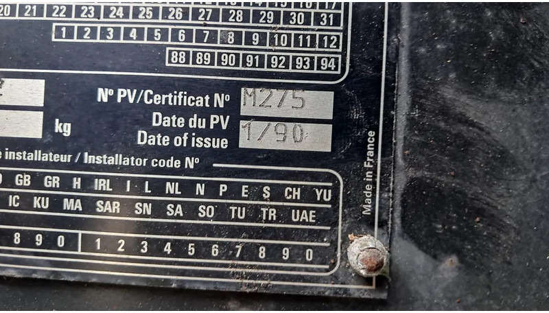 Система охолодження в категорії Вантажівки CARRIER Maxima: фото 11 Система охолодження в категорії Вантажівки CARRIER Maxima: фото 11