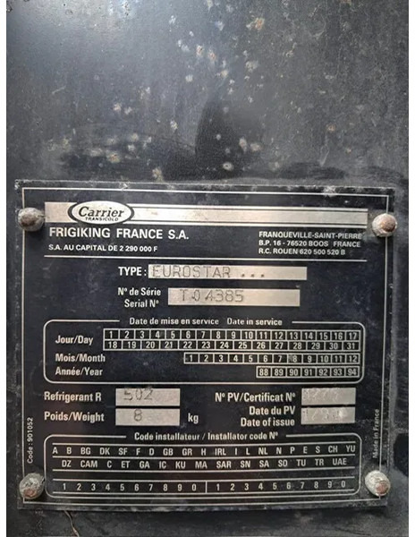 Система охолодження в категорії Вантажівки CARRIER Maxima: фото 10 Система охолодження в категорії Вантажівки CARRIER Maxima: фото 10