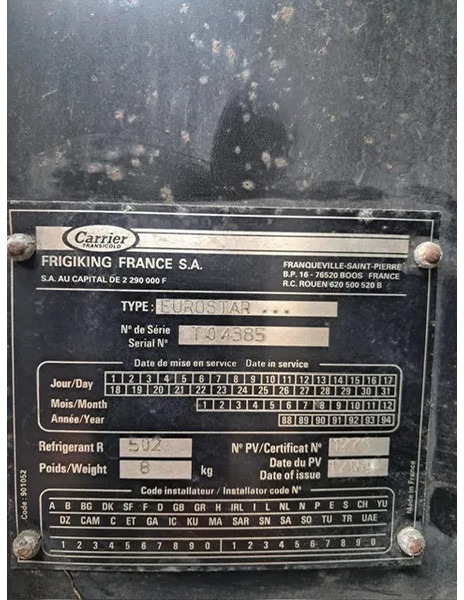 Система охолодження в категорії Вантажівки CARRIER Maxima: фото 9 Система охолодження в категорії Вантажівки CARRIER Maxima: фото 9