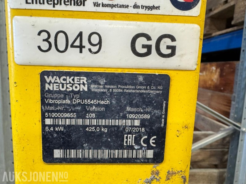 2018 Wacker Neuson DPU5545Hech vibroplate 425 kg - Каток: фото 4 2018 Wacker Neuson DPU5545Hech vibroplate 425 kg - Каток: фото 4