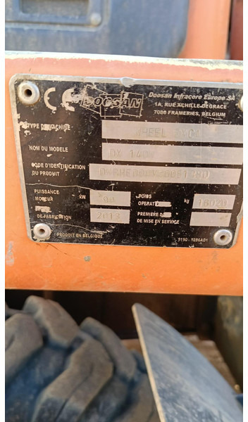 Doosan DX140W-3 *coming soon* - Колісний екскаватор: фото 2 Doosan DX140W-3 *coming soon* - Колісний екскаватор: фото 2