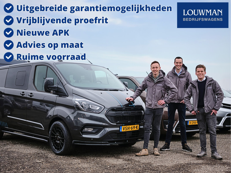 Mercedes-Benz Vito 114 CDI Lang Dubbele Schuifdeur 9G Automaat Trekhaak LED Betimmering Cruise Control - Легковий фургон: фото 4 Mercedes-Benz Vito 114 CDI Lang Dubbele Schuifdeur 9G Automaat Trekhaak LED Betimmering Cruise Control - Легковий фургон: фото 4
