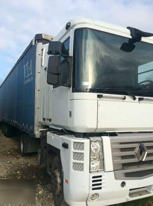 Meritor ms 17x / 177 E Renault Premium / Magnum truck - Диференціал в категорії Вантажівки: фото 3 Meritor ms 17x / 177 E Renault Premium / Magnum truck - Диференціал в категорії Вантажівки: фото 3